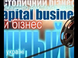 Олексій Іванов незаконно став потерпілим у кримінальній справі [померлого] Помазана.