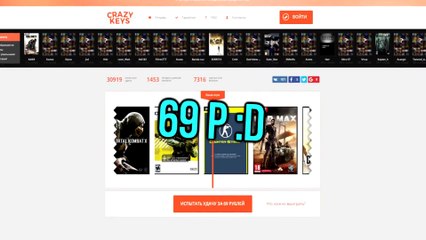 ☆ СУПЕР КАМБЭК ☆ CS GO МОНТАЖ