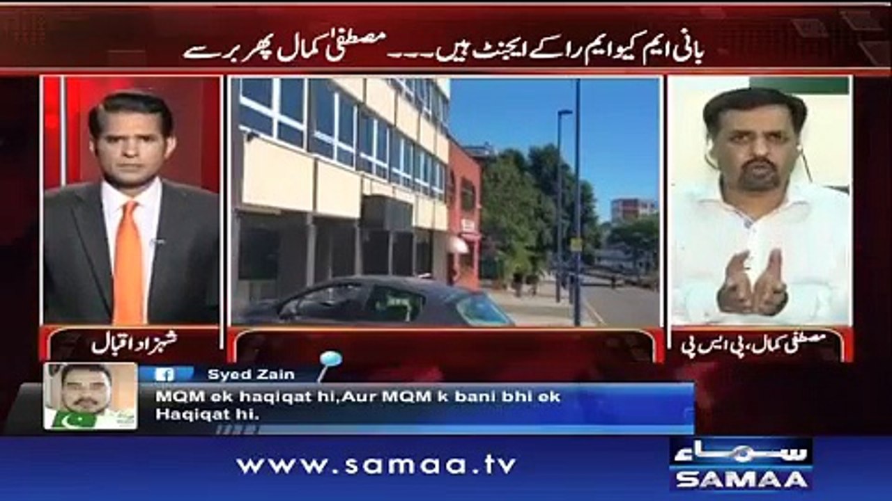 Awaz – - SAMAA TV - 13 Oct 2016  mustafa kamal exclusive  interview