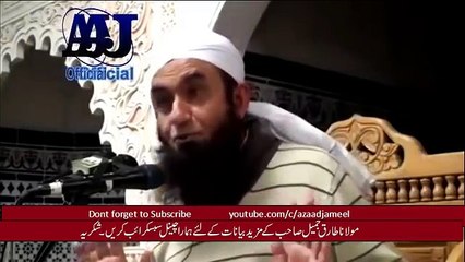 How was Hazrat Essa (AS) born Cryful Story by Maulana Tariq Jameel