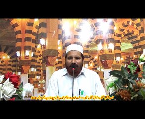 NaatChannel Naats 238 dr aazam suchiareeچینل نعتیں ،آیئں نعتیں سنیں