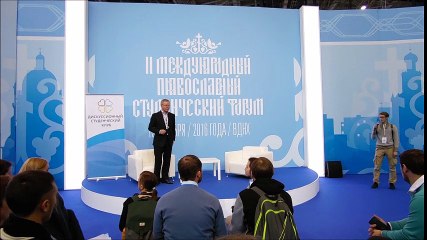 Вычеслав Фетисов с православного студенческого форума 2016