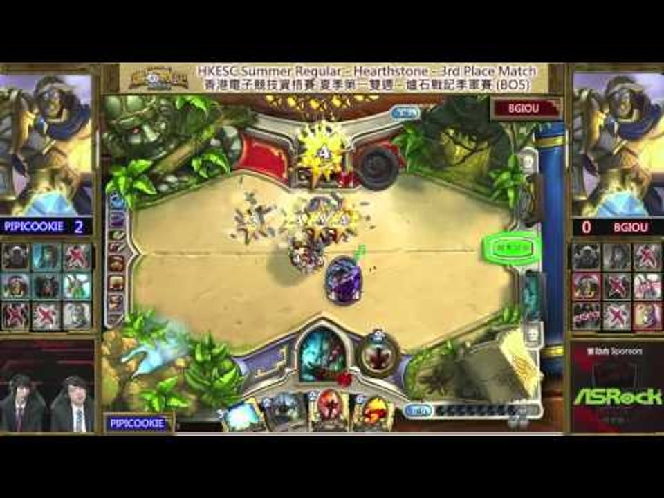 Hong Kong ESports Challenge Summer 香港電子競技夏季資格賽 第一雙週季軍賽 PIPICOOKIE VS BGIOU - Game 3 (粵語)