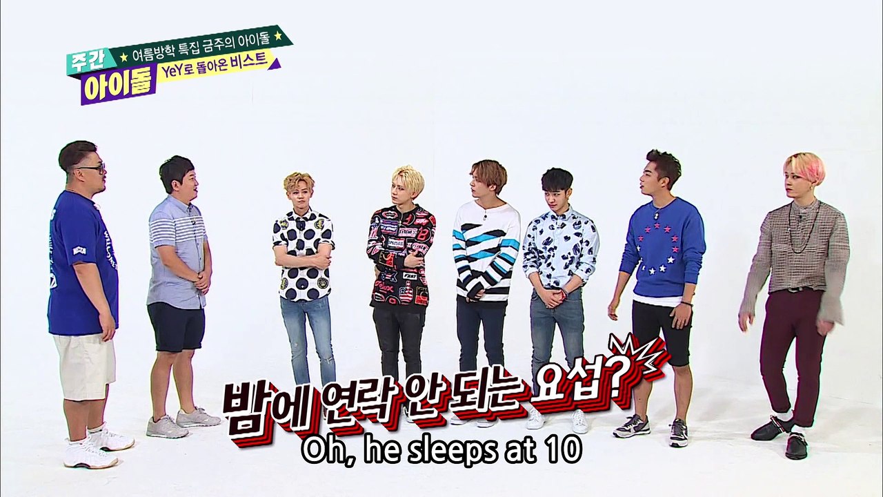 (ENG SUB) 주간아이돌/Weekly Idol #209 BEAST