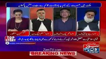 jamhoriet ko khud hkomt say khtra hay,asad umer