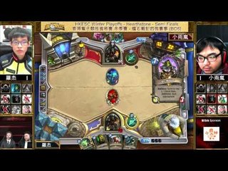 Hong Kong ESports Challenge 香港電子競技資格賽 Winter Playoffs 冬季季後賽 Semi Finals 4強 -  羅杰 vs 小雨嵐 - Game 3