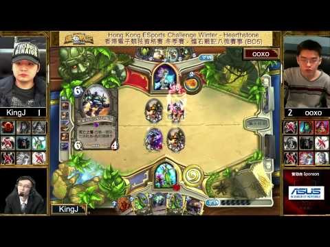 Hong Kong ESports Challenge 香港電子競技資格賽 Winter Playoffs Quarter Finals 8強 - KingJ vs ooxo - Game 4