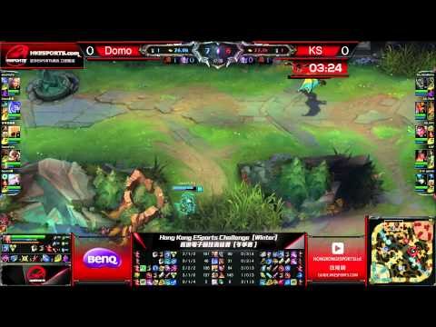 Hong Kong ESports Challenge 香港電子競技資格賽 Winter Playoffs Quarter Finals 8強 - DOMO vs KS - Game 1