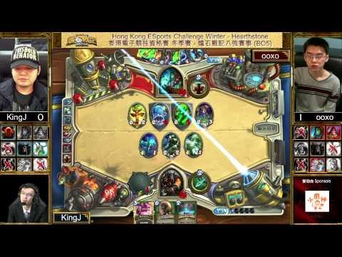 Hong Kong ESports Challenge 香港電子競技資格賽 Winter Playoffs Quarter Finals 8強 - KingJ vs ooxo - Game 2