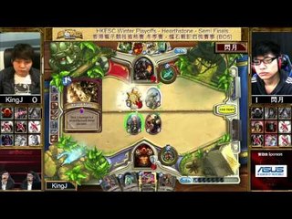 Hong Kong ESports Challenge 香港電子競技資格賽 Winter Playoffs 冬季季後賽 Semi Finals 4強 - KingJ vs 閃月 - Game 2