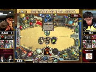 Hong Kong ESports Challenge 香港電子競技資格賽 Winter Playoffs Quarter Finals 8強 - 鳳凰遊 vs 羅杰 - Game 2