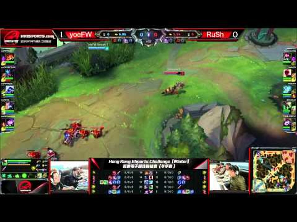 Hong Kong ESports Challenge 香港電子競技資格賽 Winter Playoffs Semi Finals 4強 - yoeFW vs RuSh - Game 2