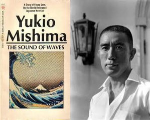 Novels Plot Summary 115: The Sound of Waves