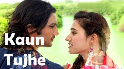 KAUN TUJHE Video _ M.S. DHONI -THE UNTOLD STORY _Amaal Mallik Palak _ Sushant Si