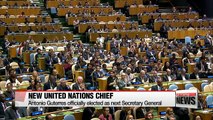 Antonio Guterres elected as new UN chief