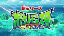 Pokemon Sun & Moon Anime PV 3