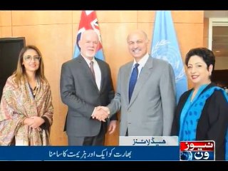 NewsONE Headlines 9AM, 14-Oct-2016