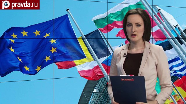 Евросоюз угрожает России