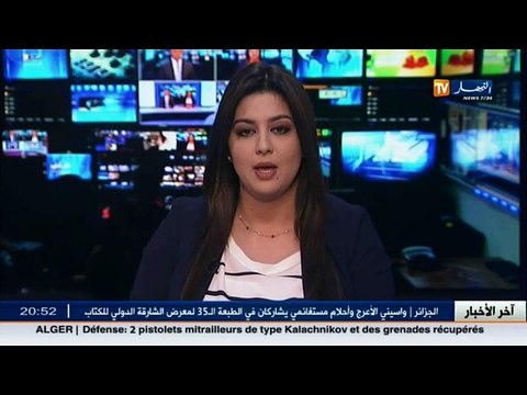 المال و السياسة..هل بمقدور المحطات الإنتخابية المقبلة وضع حد للشكارة