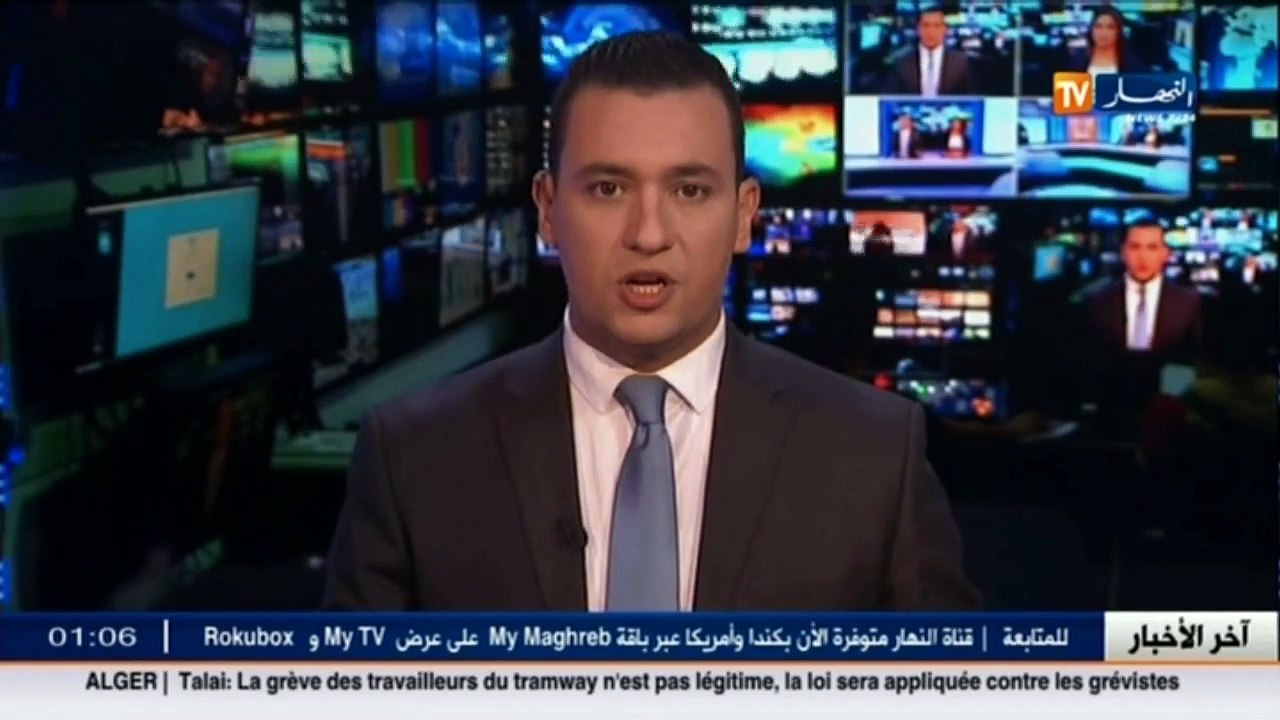 تمنراست  قوات الجيش تكشف مخبأ يحتوي على رشاش و3 قذائف هاون وكمية من الذخيرة