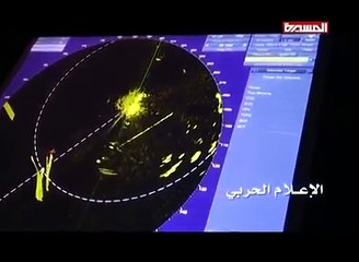 Уничтожение катамарана США попало на видео