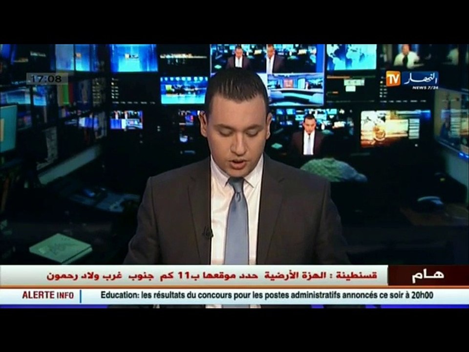 وزيرة التربية تعلن عن تاريخ طرح نتائج مسابقة التوظيف