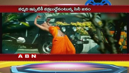Ram Gopal Varma Controversial comments on Lord Rama