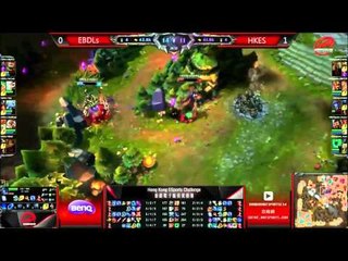 Toyz 神反應 @ HKESC: EBDLs vs HKES Game 2