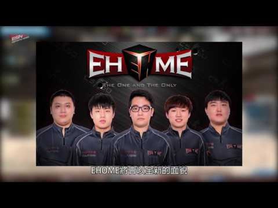 (粵)八強中韓大戰，門票最高炒至10倍 | EHOME現有陣容將進行調整 2016年10月13日 HKES電競六點新聞