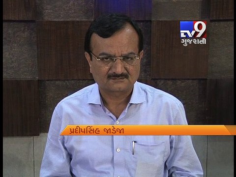 Internet services will not be suspended on October 16, says Pradipsinh Jadeja - Tv9 Gujarati