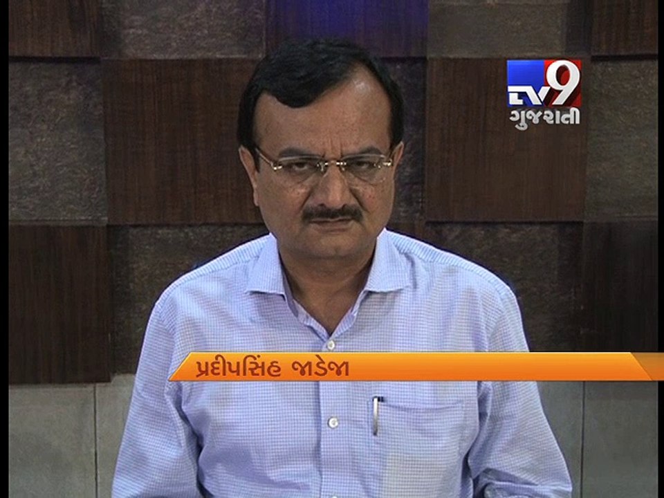 Internet services will not be suspended on October 16, says Pradipsinh Jadeja - Tv9 Gujarati