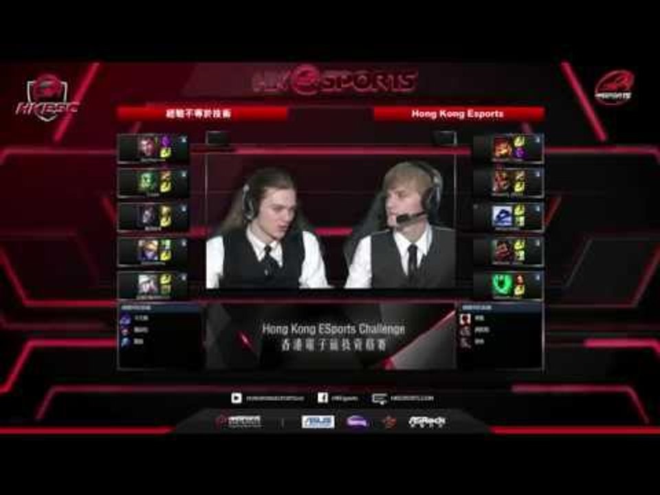 Hong Kong ESports Challenge 香港電子競技資格賽 第二雙週四強賽 HKESports vs 經驗不等於技術 - BO1 League of Legends