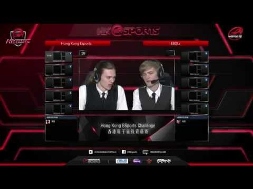 Hong Kong ESports Challenge 香港電子競技資格賽 第二雙週冠軍賽 HKESports vs EBD.Ls - BO3 League of Legends - Game1
