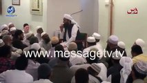 Tariq jameel sahab short clips 2016 molana room bayyan in urdu YouTube