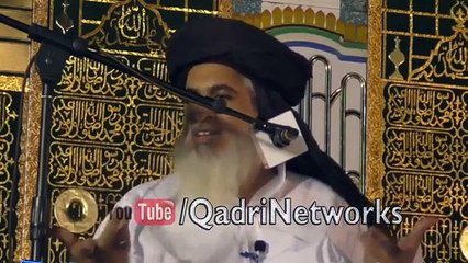 Allama Mufti Khadim Hussain Rizvi _ Kalma Parhny K Bad Chahat Mustafa Ki Hogi