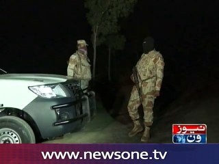 Télécharger la video: Karachi: 4 terrorists killed in Rangers search operation