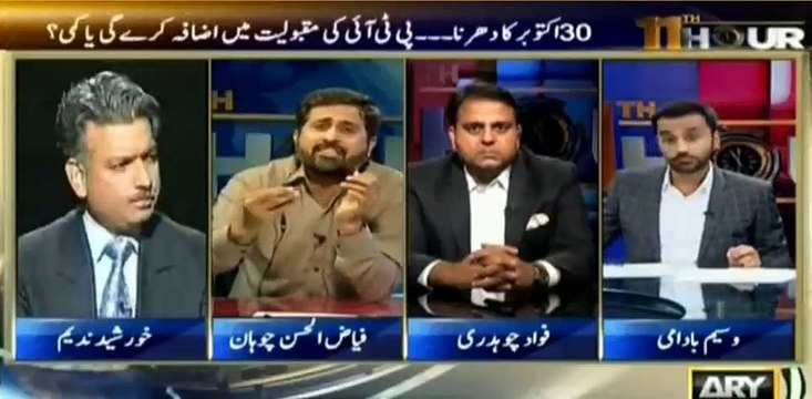 Fayyaz Chohan grills Khursheed Nadeem for being Nawaz Sharif's paid journalist