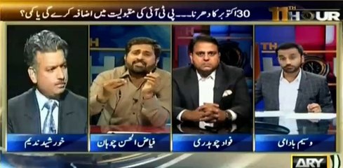Fayyaz Chohan grills Khursheed Nadeem for being Nawaz Sharif's paid journalist