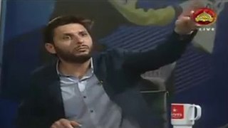 Shahid Afridi recent funny incident in domestic cricket