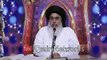 Allama Mufti Khadim Hussain Rizvi _ Special Bayan _ Part 1 _ Latest Bayan