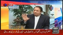 Dr Shahid Masood plays a clip of Nawaz Sharif and Raheel Sharif shaking hands together