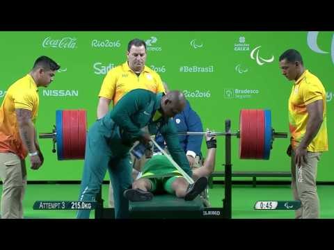 Powerlifting | DA SILVA Evanio Brazil | Men’s -88kg | Rio 2016 Paralympic Games