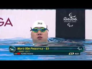 Swimming | Men's 50m Freesyle S3 heat 2 | Rio 2016 Paralympic Games