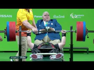 Powerlifting | ODO Hideki Japan | Men’s - 88kg | Rio 2016 Paralympic Games