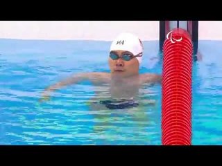 Swimming | Men's 50m Freesyle S3 heat 1 | Rio 2016 Paralympic Games