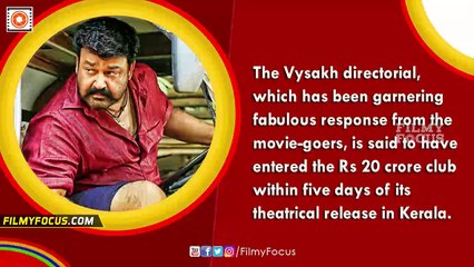Mohanlal's Pulimurugan Becomes Fastest Movie To Earn Rs 20 Crore Breaking Oppam Record