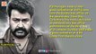 Mohanlal's Puli Murugan Malayalam Movie Sets The Box Office On Fire ! - Filmyfocus.com