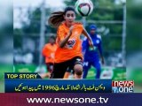 Pakistani star footballer Shahlyla Baloch