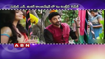 Remakes  hawa in tollywod cinema industry