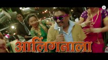 Bring It On - Full Video - Jaundya Na Balasaheb - Ajay-Atul - Bhau Kadam & Saie Tamhankar